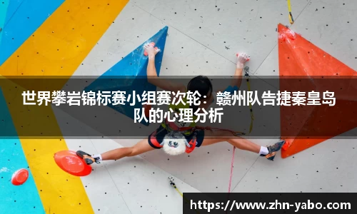 亚博yabo官方网站